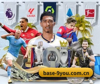 base-9you.com.cn APP 界面 | j9